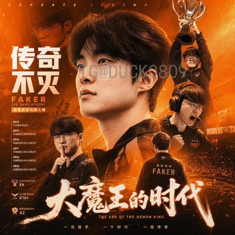 官方2026年世界杯开幕式时间一览：北美盛典倒计时