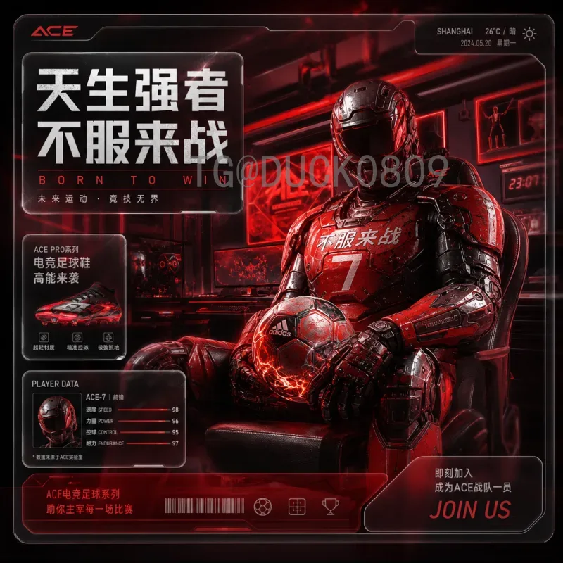 2026世界杯南美区名额一览：详细解析南美预选赛规则与名额分配